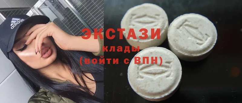 OMG ссылки  Ливны  Ecstasy XTC 